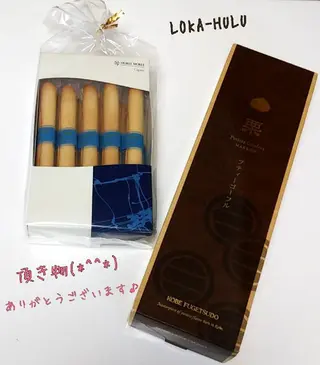 マツエク・マツパ LOKA-HULU  ロカフルのマツエク・マツパデザイン