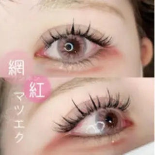 マツエク・マツパ Bunny eyes NEWOTANI博多のマツエク・マツパデザイン