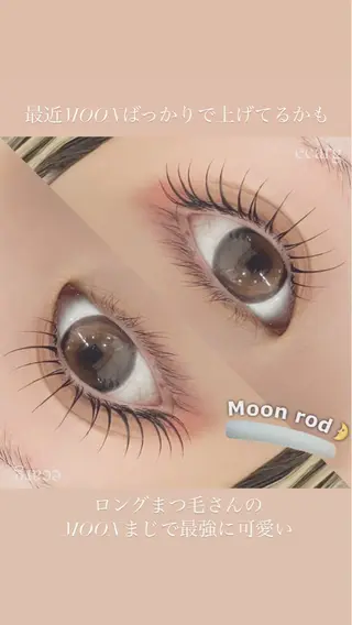 マツエク・マツパ ｴｻｰｼﾞｭ 亀山のマツエク・マツパデザイン