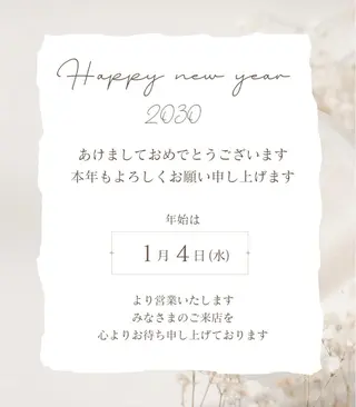 高岡⌇ Ayaka🌻のエステ・リラクイメージ