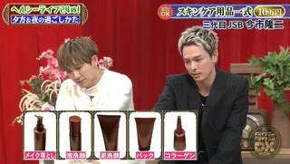 ラ・ルミエール所属・鈴木 えつこのエステ・リラクイメージ