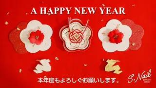 Private Salon S.Nail所属・S.Nail 𓂃٭のネイルデザイン