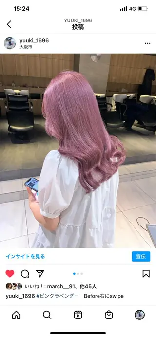 セミロング カラー パーマ ヘアアレンジ メンズ キッズ ネイル マツエク・マツパ LINDOTOKYO梅田所属・酸性ストレート 髪質改善大槻勇樹のヘアスタイル
