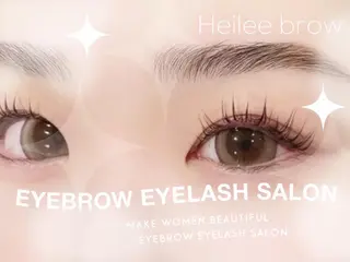 マツエク・マツパ Heileebrowあべのキューズ店所属・塩田 咲来のマツエク・マツパデザイン