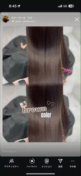 ロング カラー 上品モテヘア🩶 karen🩶のヘアスタイル