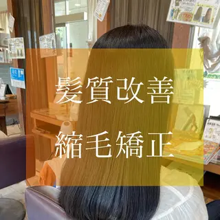 セミロング 加藤 実穂のヘアスタイル