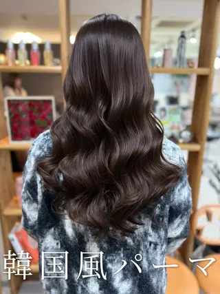 ロング パーマ 韓国風パーマ/ヘア セット/店長みづきのヘアスタイル