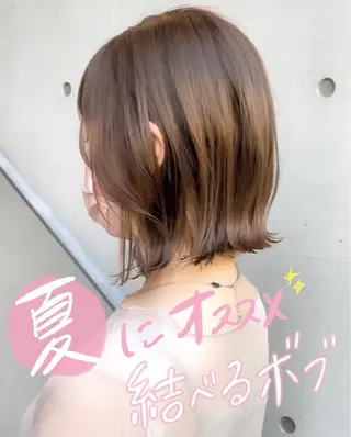 ショート カラー 森本 裕太 / ボブのヘアスタイル