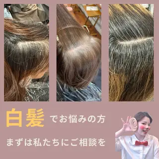 カラー 白髪ケア  BAUM まやのヘアスタイル