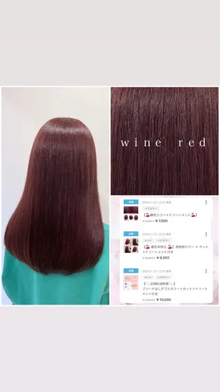 セミロング カラー 🌷ピンクカラー くどう🌷のヘアスタイル