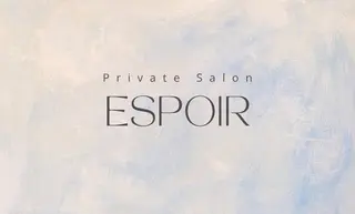 ESPOIR エスポワールのエステ・リラクイメージ