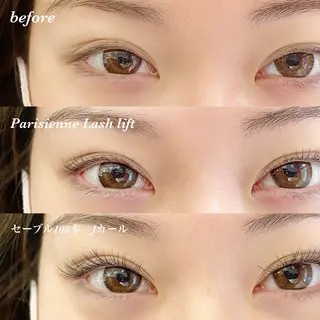 マツエク・マツパ Kaile. 恵比寿所属・kokubo suzuka 恵比寿のマツエク・マツパデザイン