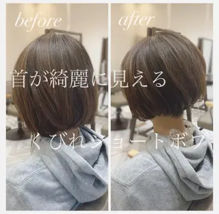 ショート ショート、ボブ特化 長島智彦のヘアスタイル