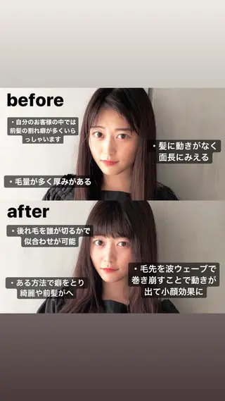 ロング カラー 女性が憧れる ショート/角田愛和のヘアスタイル