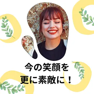 ホワイトニングショップ津店所属・ホワイトニング ショップ津店のその他イメージ