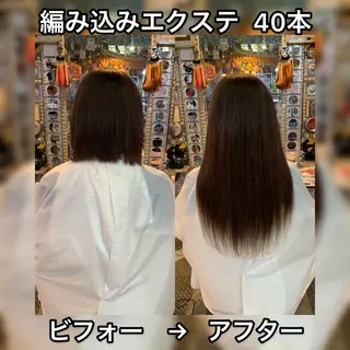 ロング カラー ヘアアレンジ マツエク・マツパ haco+所属・🌈派手髪エクステ ブレイズ🌈ひろとのヘアスタイル