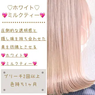 ミディアム カラー ヘアアレンジ メンズ キッズ ChuDuck所属・🐮ChuDuck 代表　SHOTA🐮のヘアスタイル