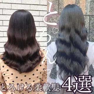 ロング カラー 縮毛矯正/ 髪質改善/浅見拓哉のヘアスタイル