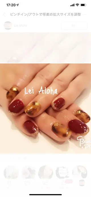 ネイル Lei Aloha ♥のネイルデザイン
