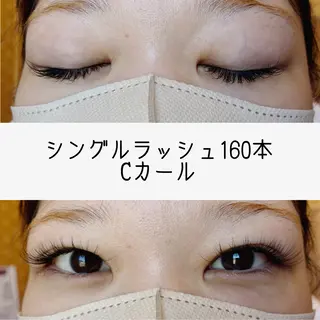 マツエク・マツパ cielo 下村のマツエク・マツパデザイン