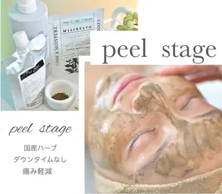 【医療提携】幹細胞艶玉ハーブピーリング glow所属・肌質改善専門 【医療提携】glowのエステ・リラクイメージ