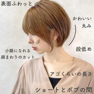 ショート カラー ショート、ボブの神✨ 峯朋也✂︎✨のヘアスタイル