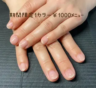 ネイル Lumibona ピールオフ専門店のネイルデザイン