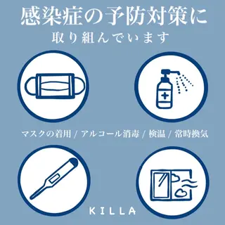 ブリーチダブルカラー 【koide】のヘアスタイル