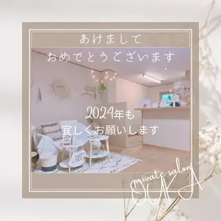 private salon OUKA所属・OUKA脱毛 毛穴ケアフェイシャルのエステ・リラクイメージ