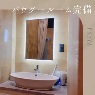 クリニック認定サロン FREYAのエステ・リラクイメージ