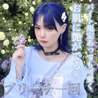 ロング カラー ヘアアレンジ 𝘳𝘺𝘰𝘬𝘢 髪質改善／ブリーチのヘアスタイル