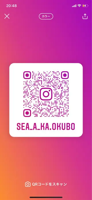 大久保 優香のヘアスタイル