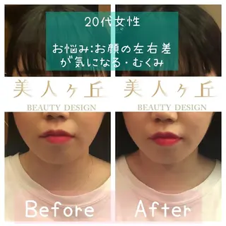 韓国/ヌーディー系 ネイル自由が丘のネイルデザイン