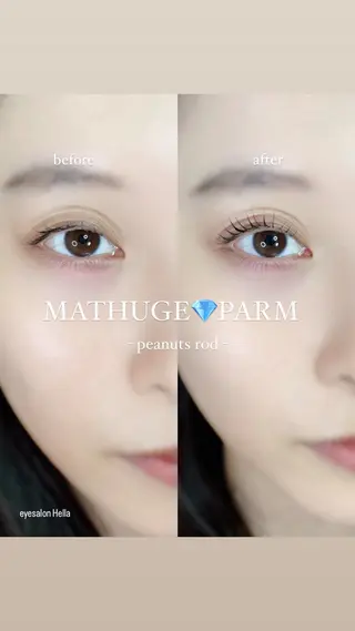 マツエク・マツパ H e l l a所属・まつげパーマ／眉毛 H e l l aの眉毛・アイブロウイメージ