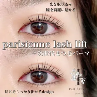 マツエク・マツパ Ohashi Honokaのマツエク・マツパデザイン