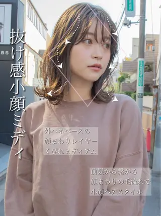 ミディアム 【1日2名様限定】 AFLOAT白川雄副のヘアスタイル