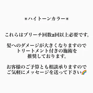 ロング カラー メンズ 柔らかカラー/ レイヤーYUTO🧋のヘアスタイル