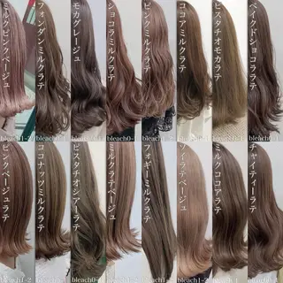 ミディアム カラー 🥞ベージュ系カラー 【すずきりほ】🥞のヘアスタイル