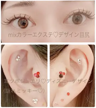 マツエク・マツパ MUSE      (ミューズ)所属・MUSE 遠藤 由佳のマツエク・マツパデザイン