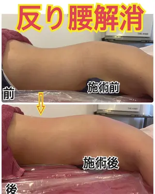 ❤︎MN❤︎ モンのエステ・リラクイメージ