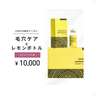 ジュ ンのエステ・リラクイメージ