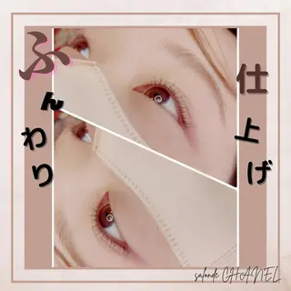 セミロング カラー パーマ ヘアアレンジ メンズ キッズ ネイル マツエク・マツパ アイブロウ salonde CHANELのマツエク・マツパデザイン