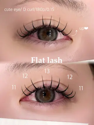 マツエク・マツパ 🩵ANELA東口 齋藤琴音💚のマツエク・マツパデザイン