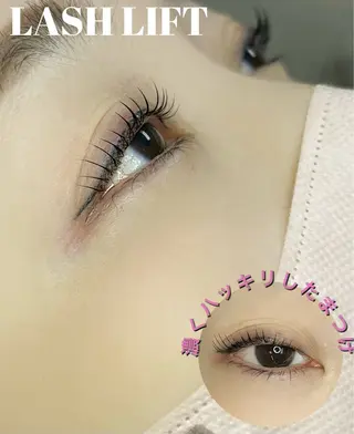 マツエク・マツパ くるるん本店 Juri🌷のマツエク・マツパデザイン