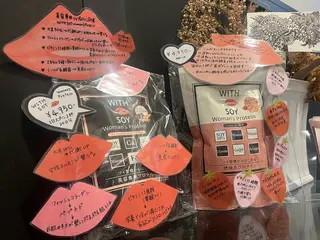 ECXIA 【エクシア】のエステ・リラクイメージ