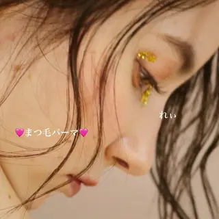 マツエク・マツパ さいとう れぃなのマツエク・マツパデザイン