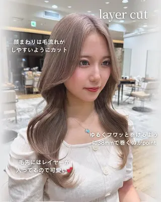 ロング カラー 必ず似合わせます/ レイヤー/石戸谷海斗のヘアスタイル