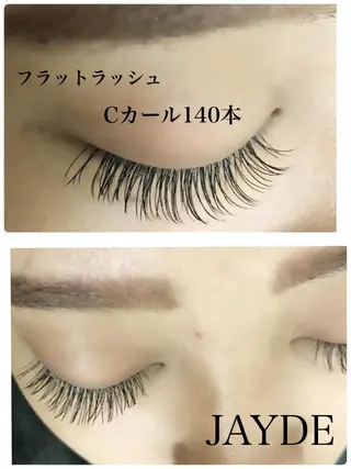 マツエク・マツパ JAYDE ジェイドのマツエク・マツパデザイン