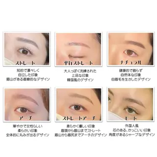 アイブロウ 🌱Ai Quick 新宿/シノネ🪞🫧の眉毛・アイブロウイメージ