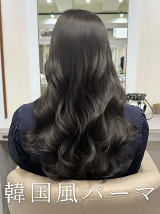 ロング パーマ 韓国風パーマ/ヘア セット/店長みづきのヘアスタイル